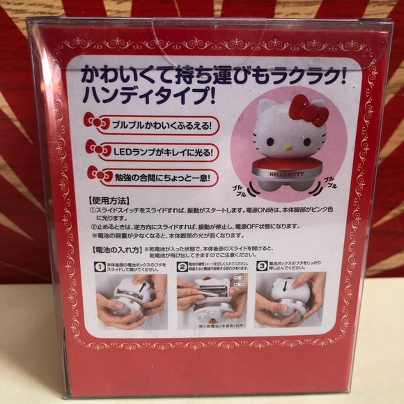 RARE Hello Kitty Hand Massager from Japan - Picture 5 of 7